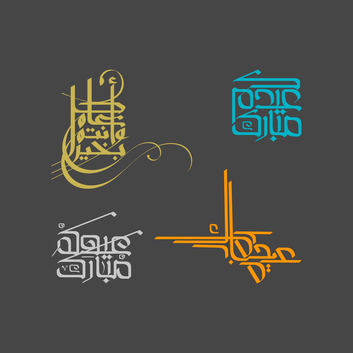 seleak333's tweet image. #مخطوطات_للعيد
drive.google.com/file/d/1Nbb-jl…