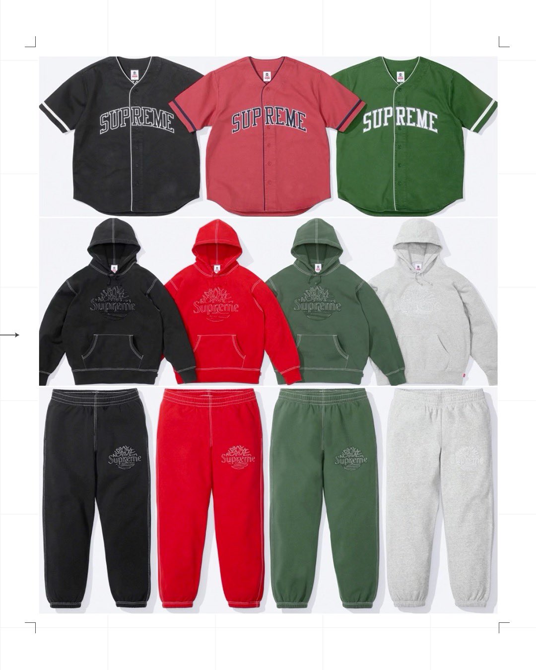 Supreme clearance april 11