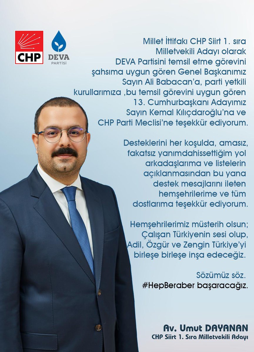 28. Dönem Siirt 1. Sıra Milletvekili Adayımız Sayın Av. Umut Dayanan’dan teşekkür mesajı 

#birleşebirleşekazanacağız