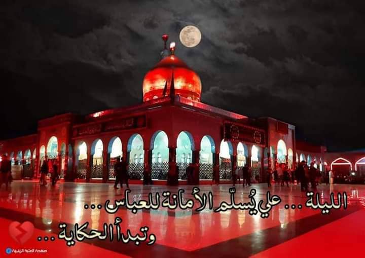 MissarKataya's tweet photo. سلام على أمير المؤمنين .. سلام على قاسم الجبارين🙏🙏 https://t.co/2345sr3AHr