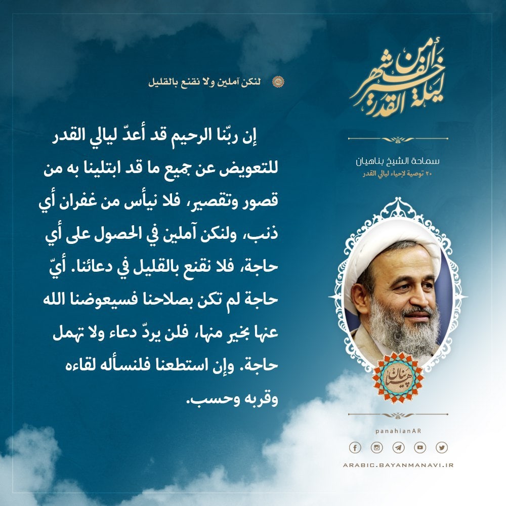 Zainab19Ph's tweet photo. https://t.co/TyfiLUezVr