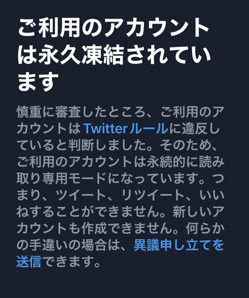 あんでぃ@新アカ☀️ tweet media