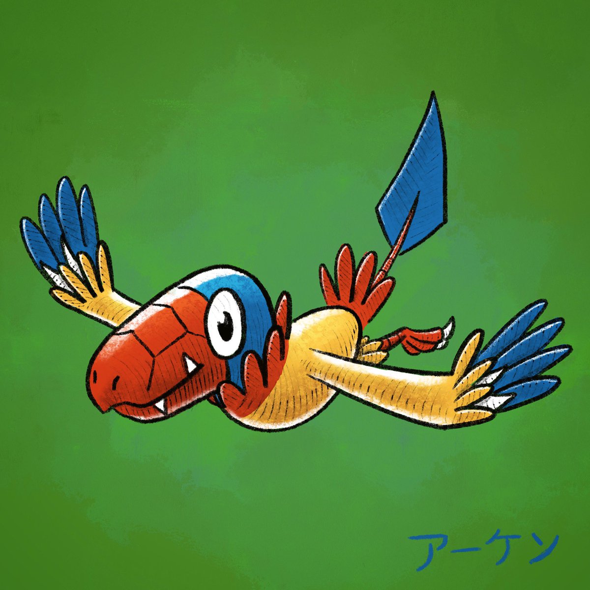Elliot_Russell's tweet photo. For #PortfolioDay Mainly a 2D animator but do a lot of illustration too https://t.co/9i1JK29sSr
