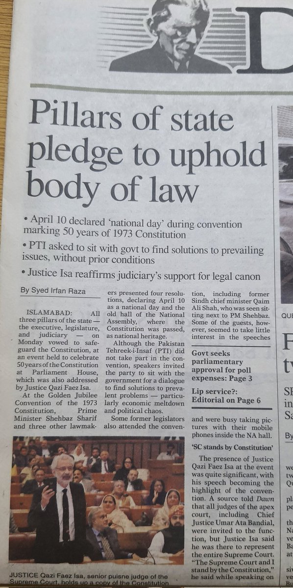 This image, in history, will be remembered for long. There will always be debate on optics. Some might condemn it, to some it might haunt but to some it is beloved image of constitutional strength and Might. 

The image shall leave legacy!!!!!!