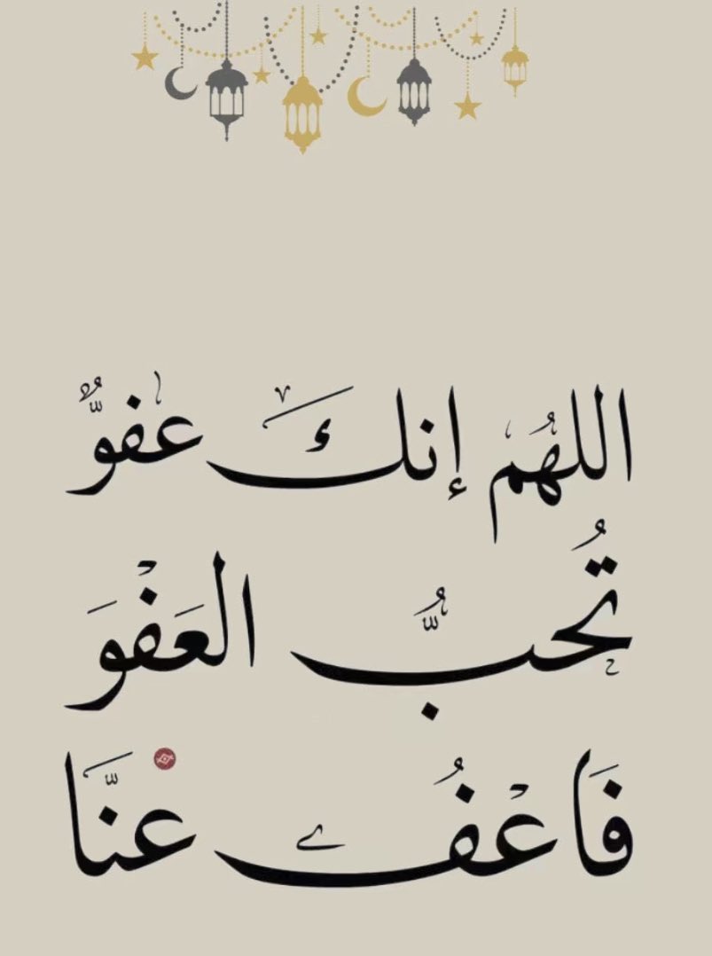 ابحث عن زوج جاد (@mm974a) on Twitter photo 