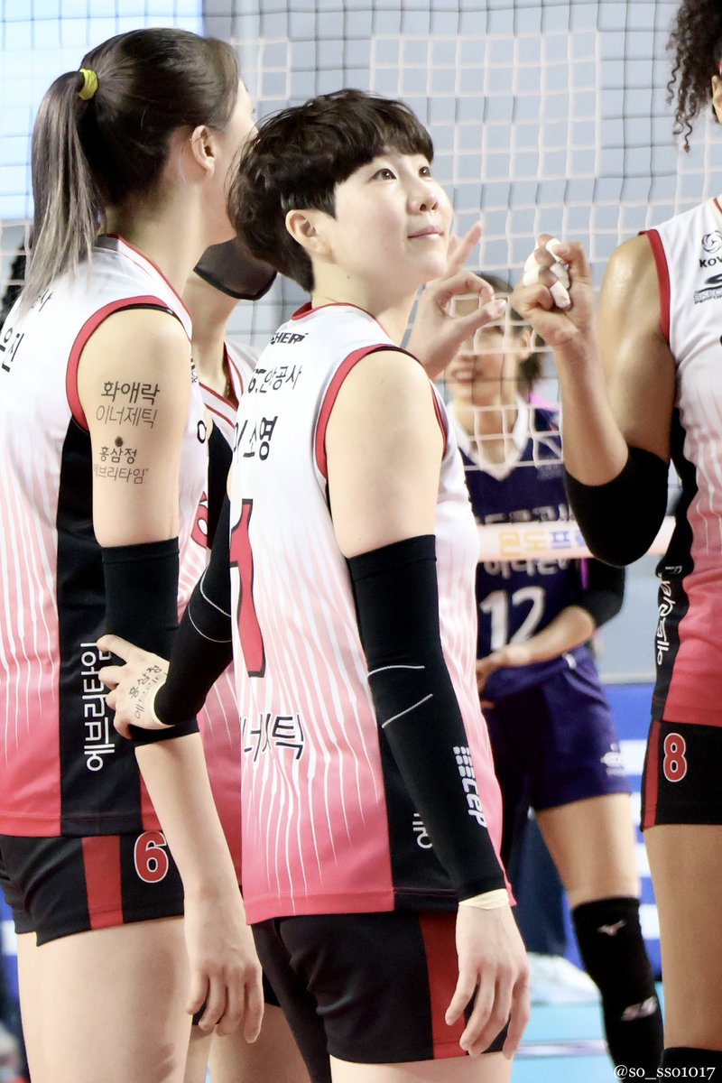 천천히 와도 돼 알지
더 단단해져서 만나🤍
#이소영 💪🏻