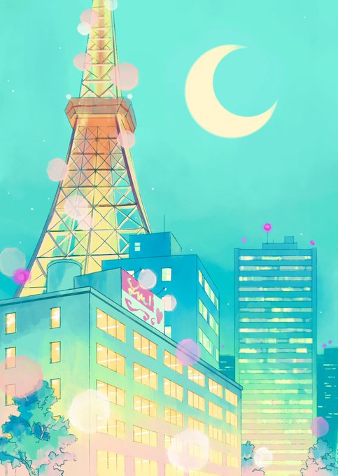 「都市 恒星」のTwitter画像/イラスト(新着)