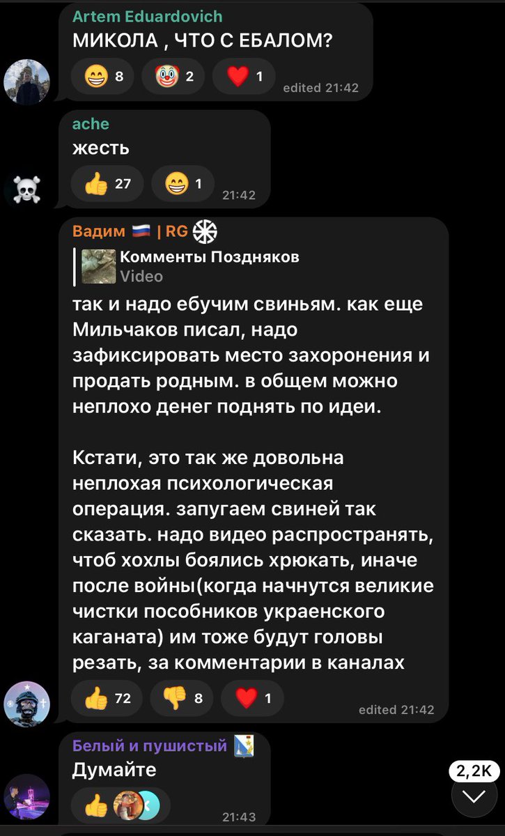 CrimeaUA1's tweet photo. The Ukrainian soldier WAS ALIVE when russians cut off his head‼️‼️‼️And here is reaction of russians... THEY ARE HAPPY‼️‼️‼️THEY WANT MORE‼️‼️‼️ https://t.co/WeBZQYZKm8 https://t.co/RSNvOXQmKh