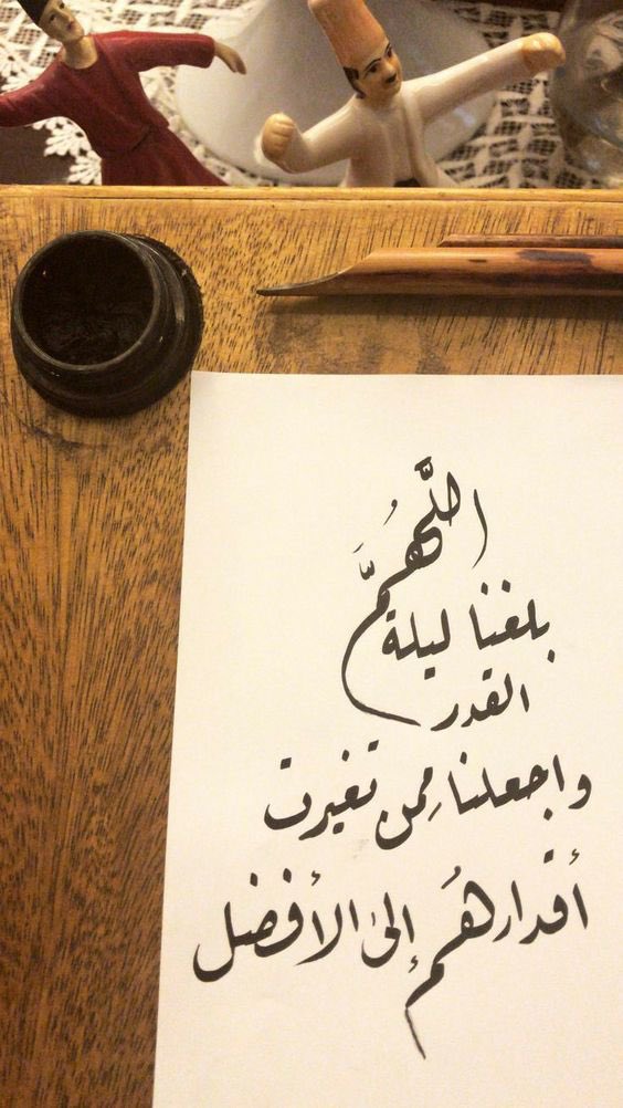 Rby91r's tweet photo. ما أروع أن نقضي ليلة القدر معتكفين في المسجد برفقة جميع هؤلاء الناس الذين أقبلوا على الله عز وجل طالبين الرحمة والمغفرة والعتق من النار. https://t.co/aAqvZztaX0