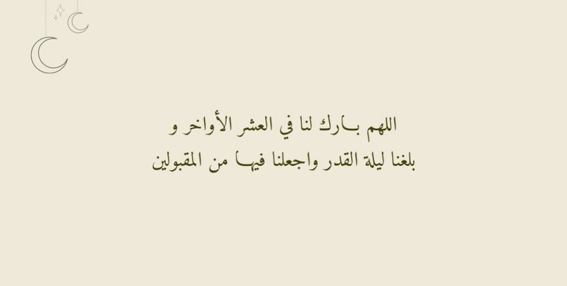naana_91's tweet photo. https://t.co/CVtnxwLt7w