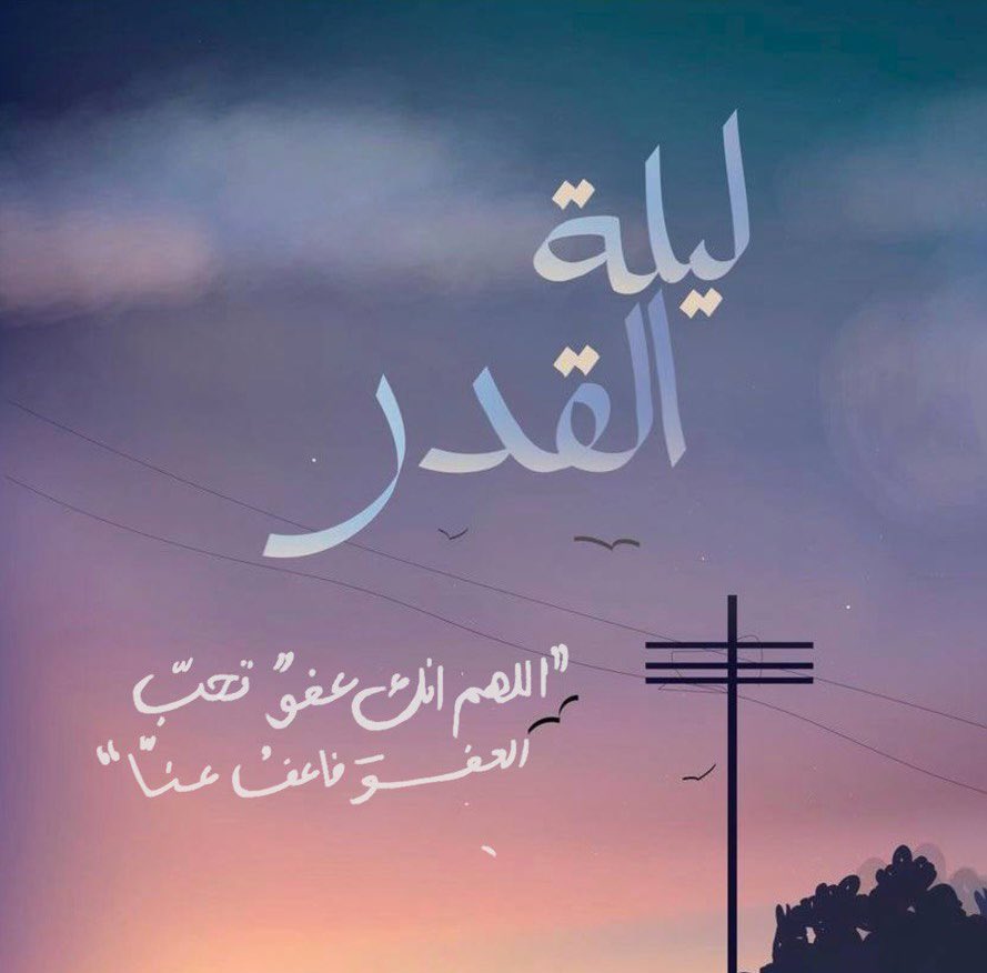 الجوهرة🦋💫 (@jojo8alnasser) on Twitter photo 