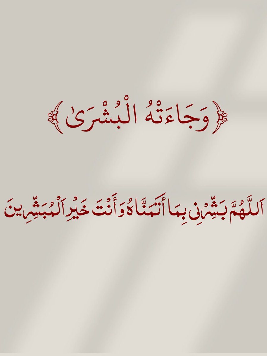 ٢١ | رمضان