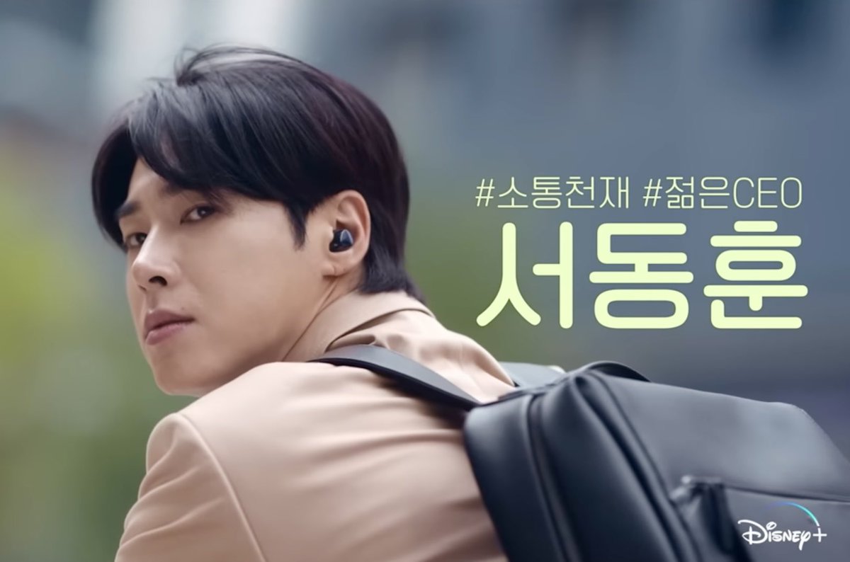 ぽくえり tweet media