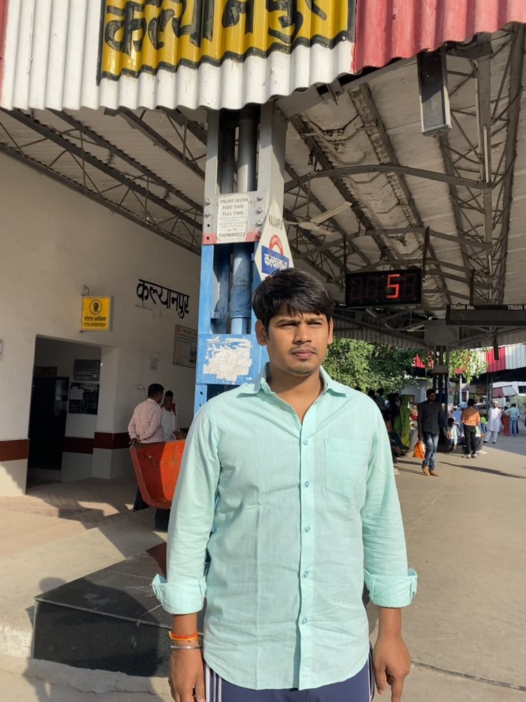 #सुप्रभात_कानपुर🌞