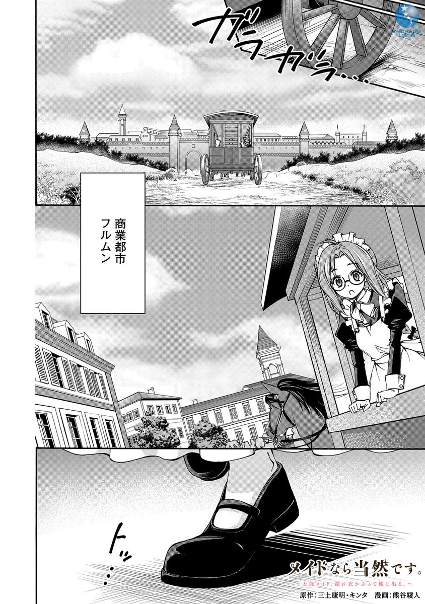 (5/13) 