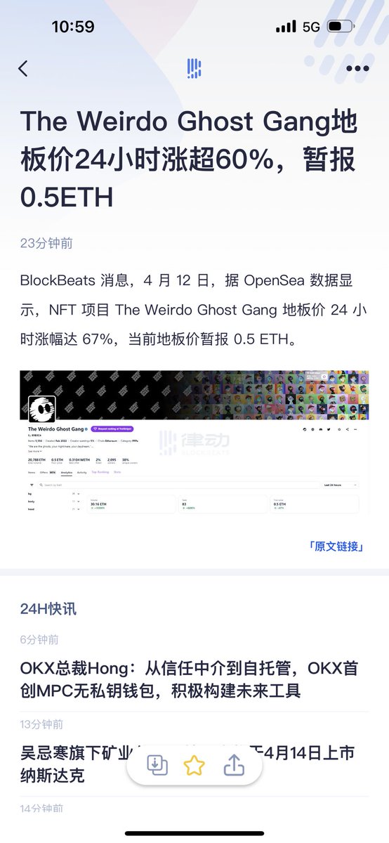 Christianeth's tweet image. 