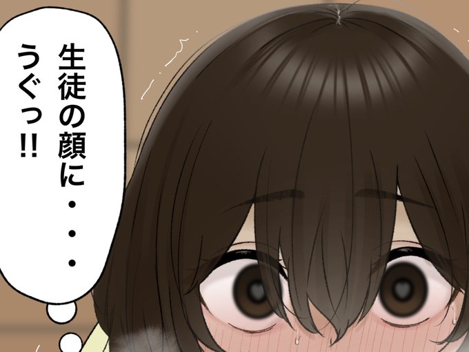 一枚追加しました🙇🏻‍♂️
pixivFANBOXで4月の色々置き場を公開しました! https://t.co/yfYVIIh9Az 