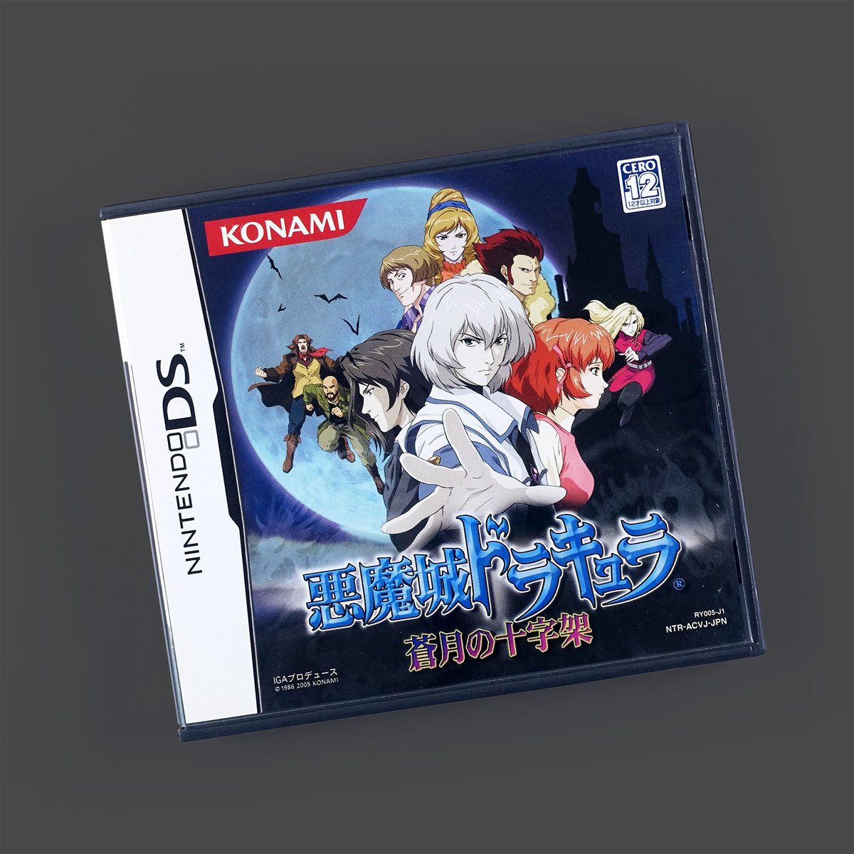 Discokun_Shop's tweet photo. #디스코군

#닌텐도DS 악마성 드라큘라 : 창월의 십자가

https://t.co/VSZabkEKk4

#retrogaming #레트로게임 #games #레트로게임샵 #retrogamestore #retrocollection #videogames #Castlevania #악마성 https://t.co/3wtnZUAUpt