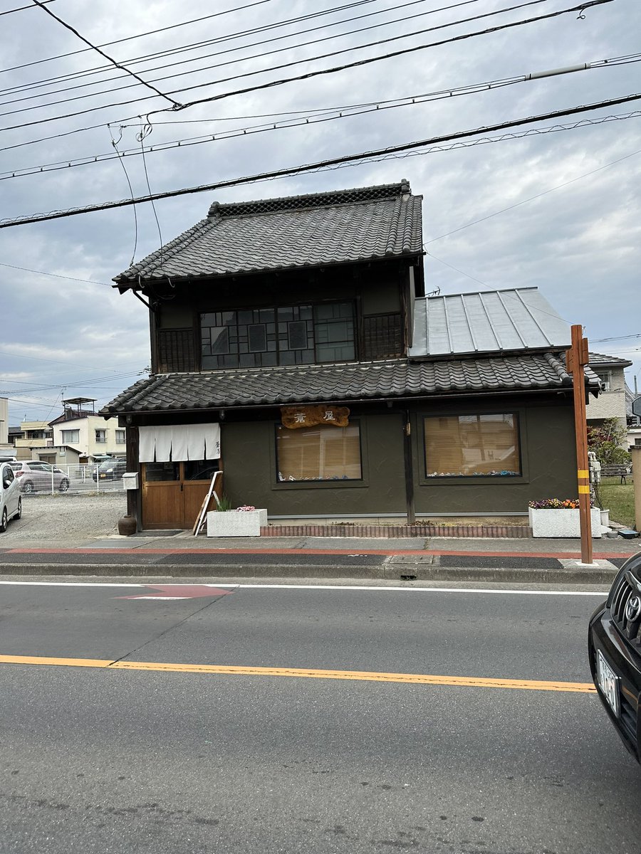 群馬外食おじさん on Twitter