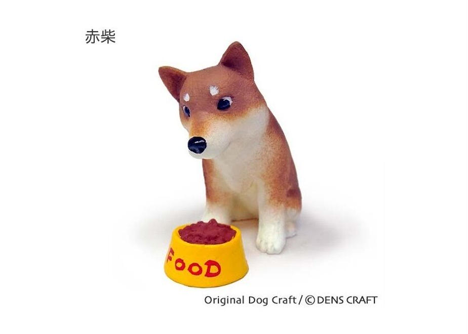 aya_19910328's tweet photo. #柴犬
#DENSCRAFT
Dog@CUBEシリーズ 今回は人気の柴犬のご紹介
茶色と黒の2種類😃
ロングセラー商品となってます🤗
🐶この後も人気犬種を続々追加予定🐶
🌺フィギュア作家・伝さんの作品になります🌺
💖商品はすべてハンドメイド品です💖
#フォロバ https://t.co/Nd2q0NkMCP