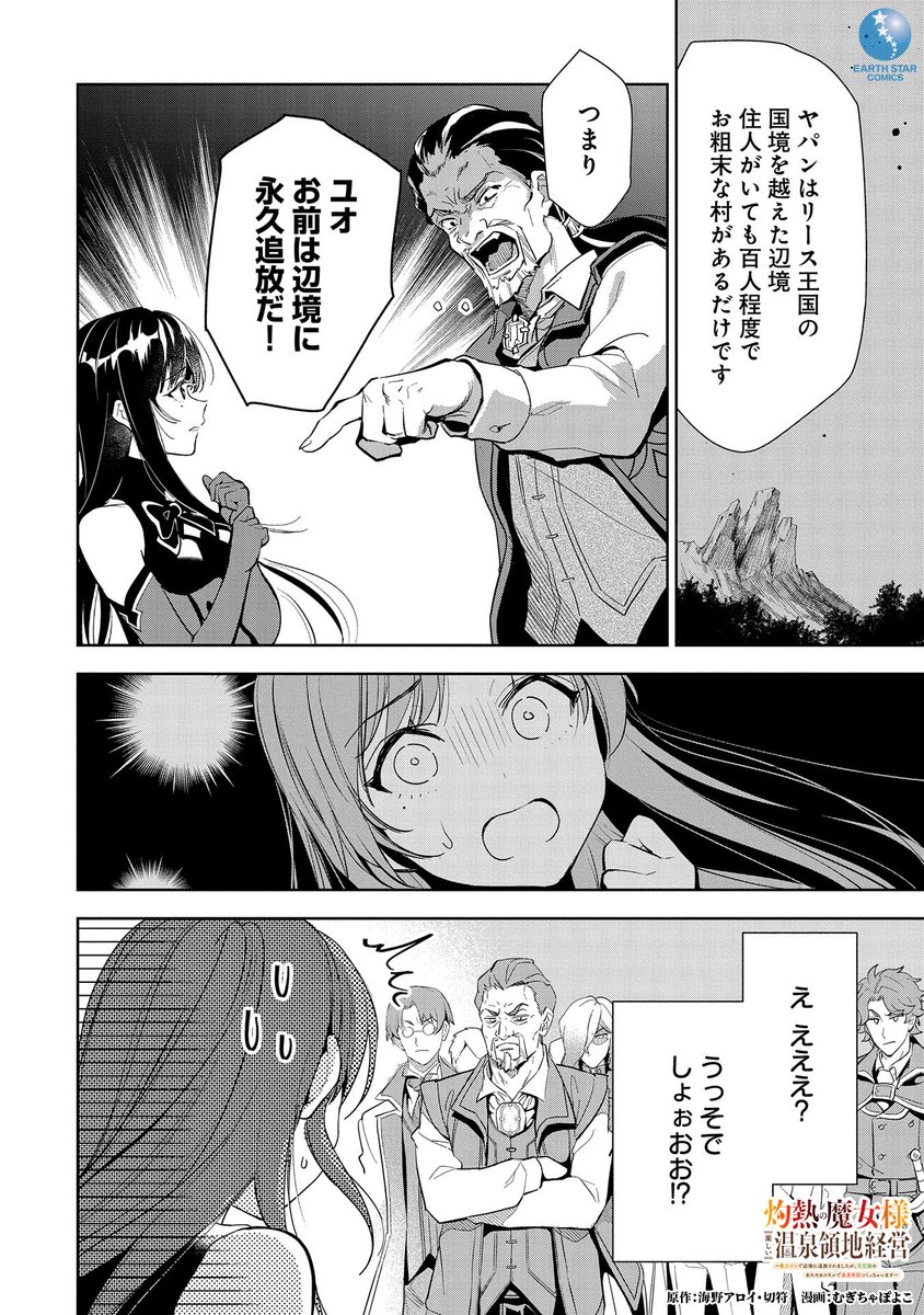 (3/17) 