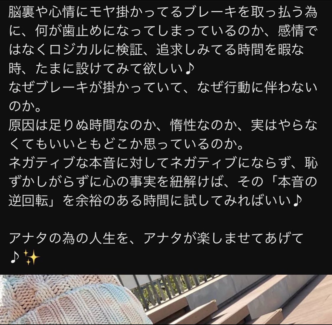DELIVA_G's tweet photo. だそうですー♪🙇‍♂️ https://t.co/hGihejWf7G