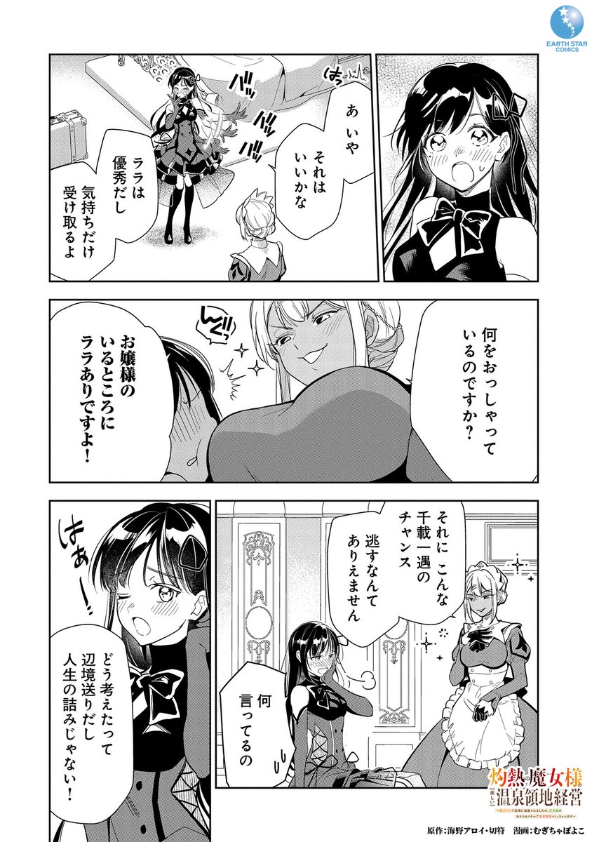 (4/17) 