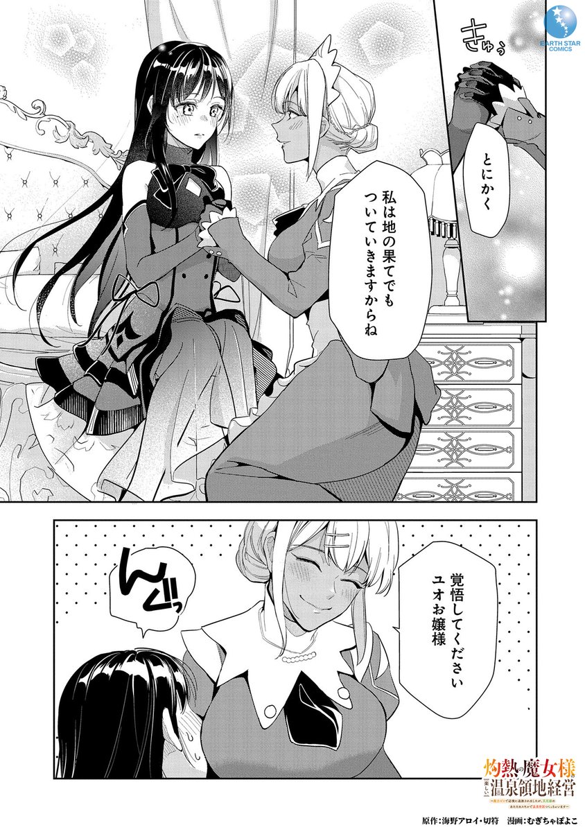 (4/17) 
