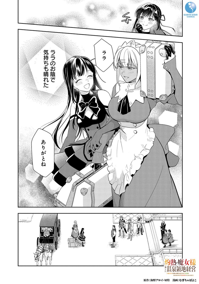 (4/17) 
