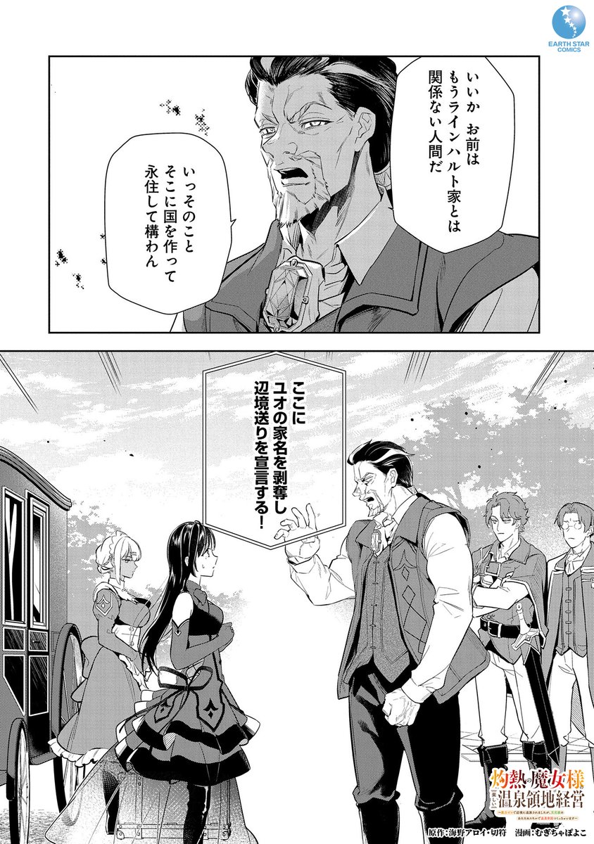 (5/17) 