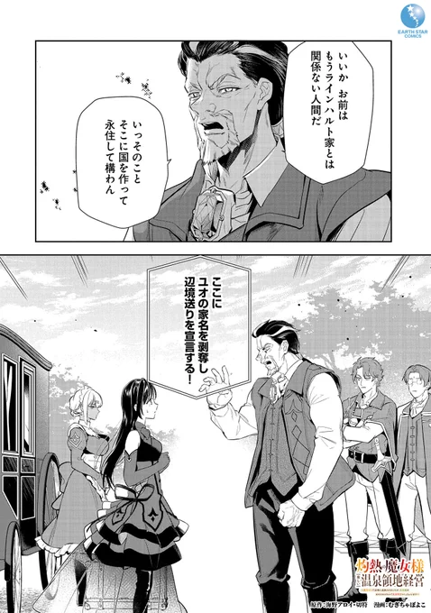 (5/17) 
