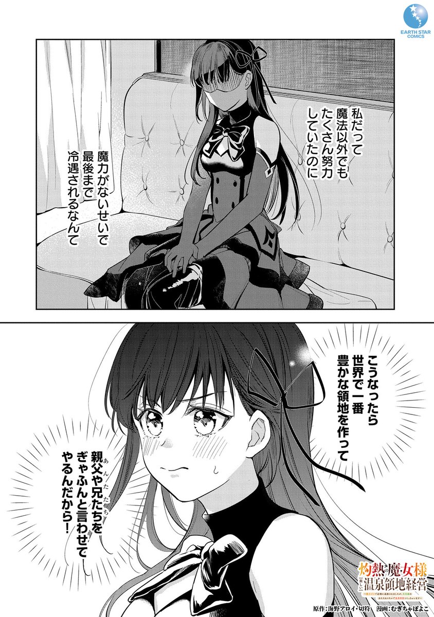 (5/17) 
