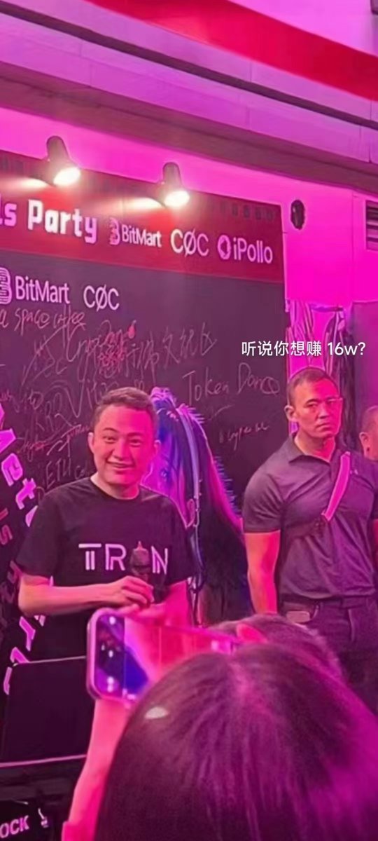 Ron89998031's tweet photo. @CryptoGirls2023 毕竟 https://t.co/iNMAVXeyUN