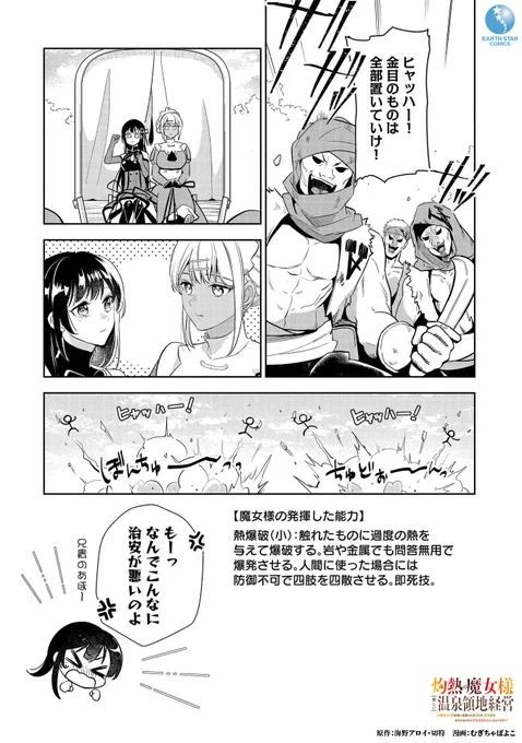 (9/17) 