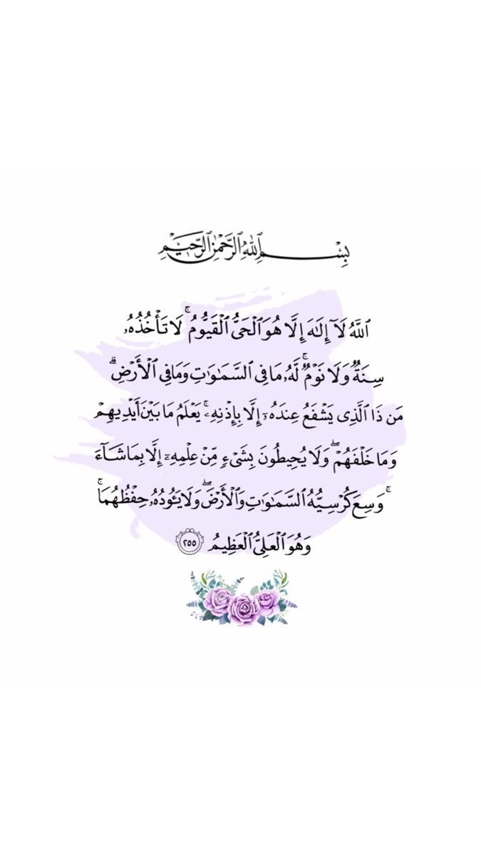 _Horeh tweet picture