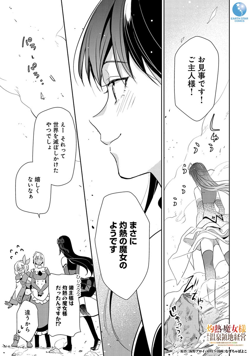(13/17) 