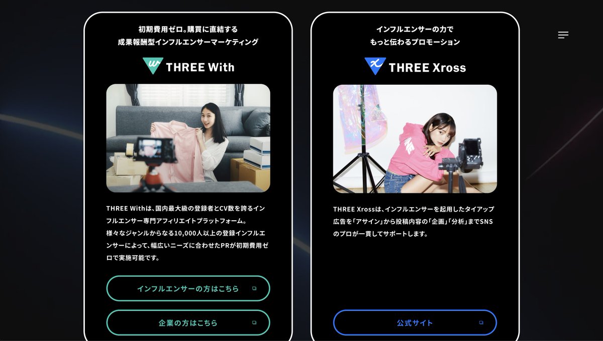 kakukoki's tweet image. インフルエンサーを軸としたSNSマーケティングに特化したプロモーション集団 #3WELL の企業理念、ロゴデザイン、ウェブサイトのリニューアルをさせていただきました！ #サインコサインのお仕事

これまで以上にアグレッシブに事業展開されていくBe 3WELLな彼らにご注目を！3well.co.jp