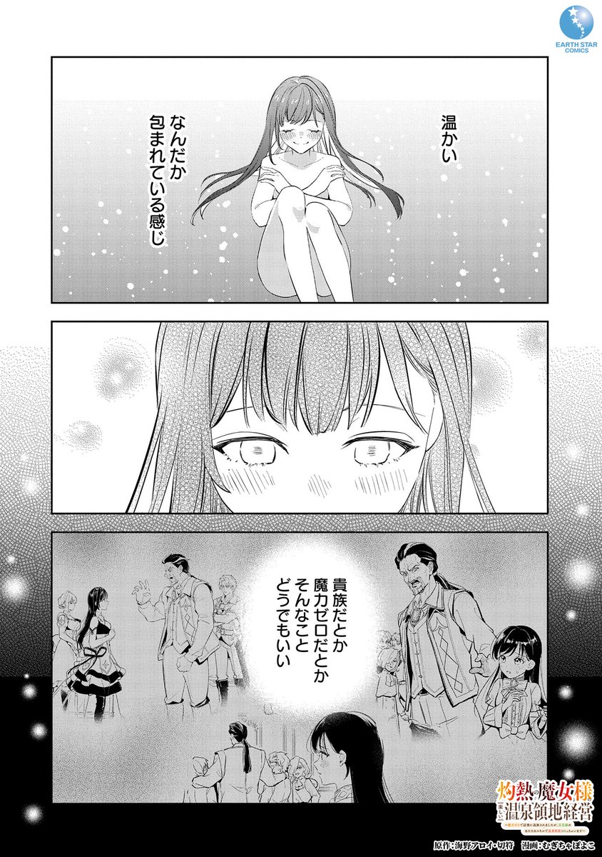 (15/17) 