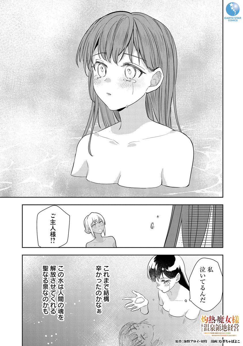 (15/17) 