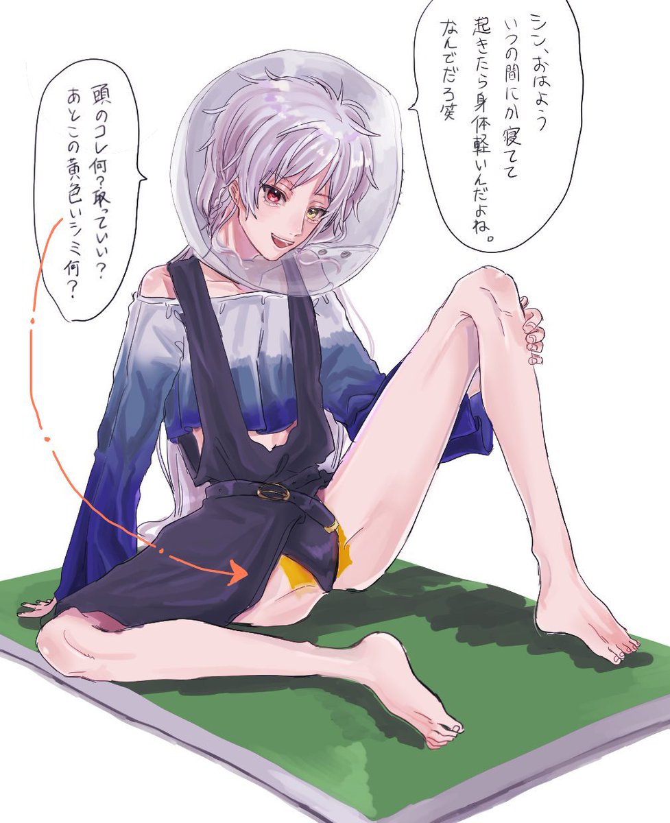 2019〜2020の絵 攻めすぎ 