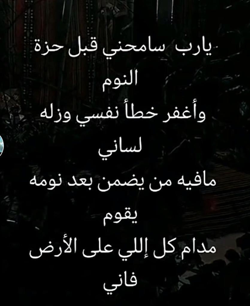سـ الــروقي ــعـود (@saod900) on Twitter photo 