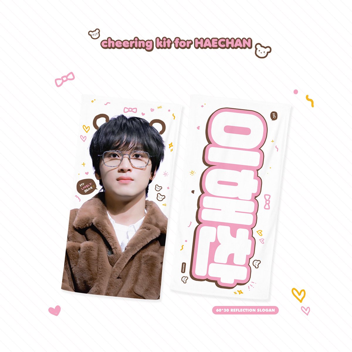 aintcscheol's tweet photo. wts lfb ph ꒱ help rt #aintcscsells

THE DREAM SHOW 2 TDS2 Haechan cheering slogan by @control_H00 PH GO

ꔛ 1020 each slogan
ꔛ all in + lsf, feta

ꔛ DOO &amp; DOP: APRIL 23
ꔛ can pick up on tds2 in mnl (both days)

dm me! https://t.co/dgxgVjrJ1B