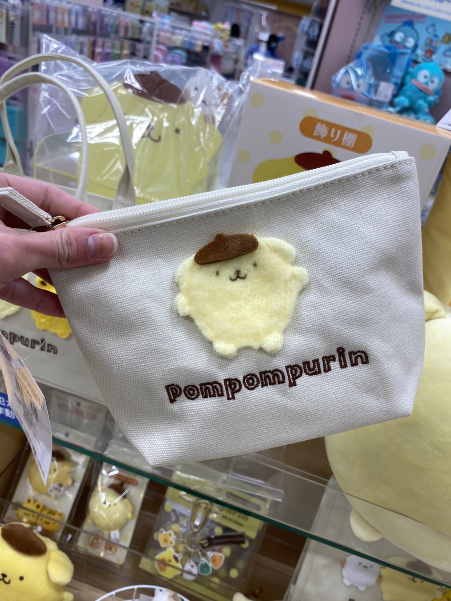 1oveusy's tweet photo. @ChocolateJP2 เท่าไหร่บ้างหรอคะ🥺💖 https://t.co/PTg4D1f5yn
