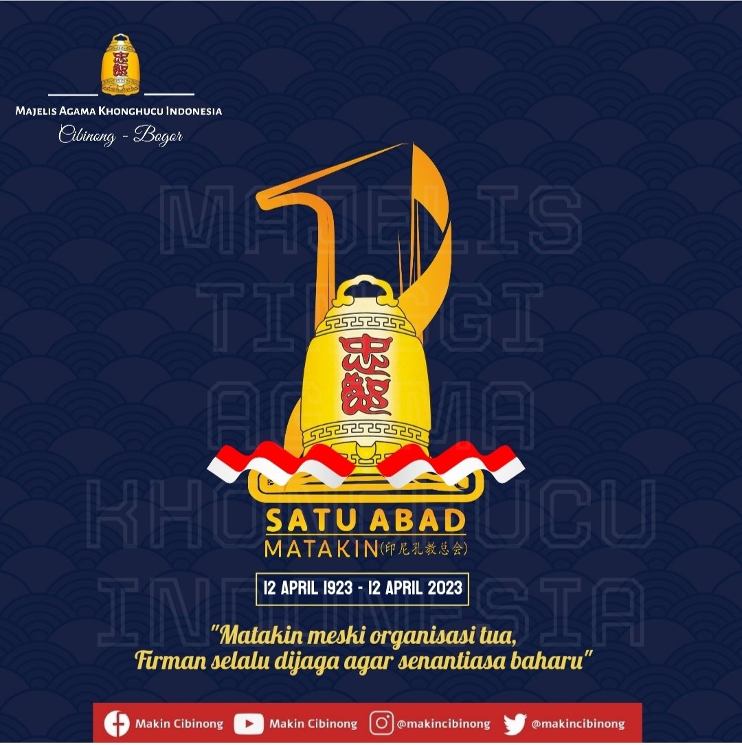 makincibinong's tweet photo. SATU ABAD MATAKIN✨

Matakin meski organisasi tua,
Firman selalu dijaga agar senantiasa baharu.

#satuabadmatakin #100tahunmatakin #matakin #majelistinggiagamakhonghucuindonesia #agama #khonghucu https://t.co/nuzDrbmIHQ