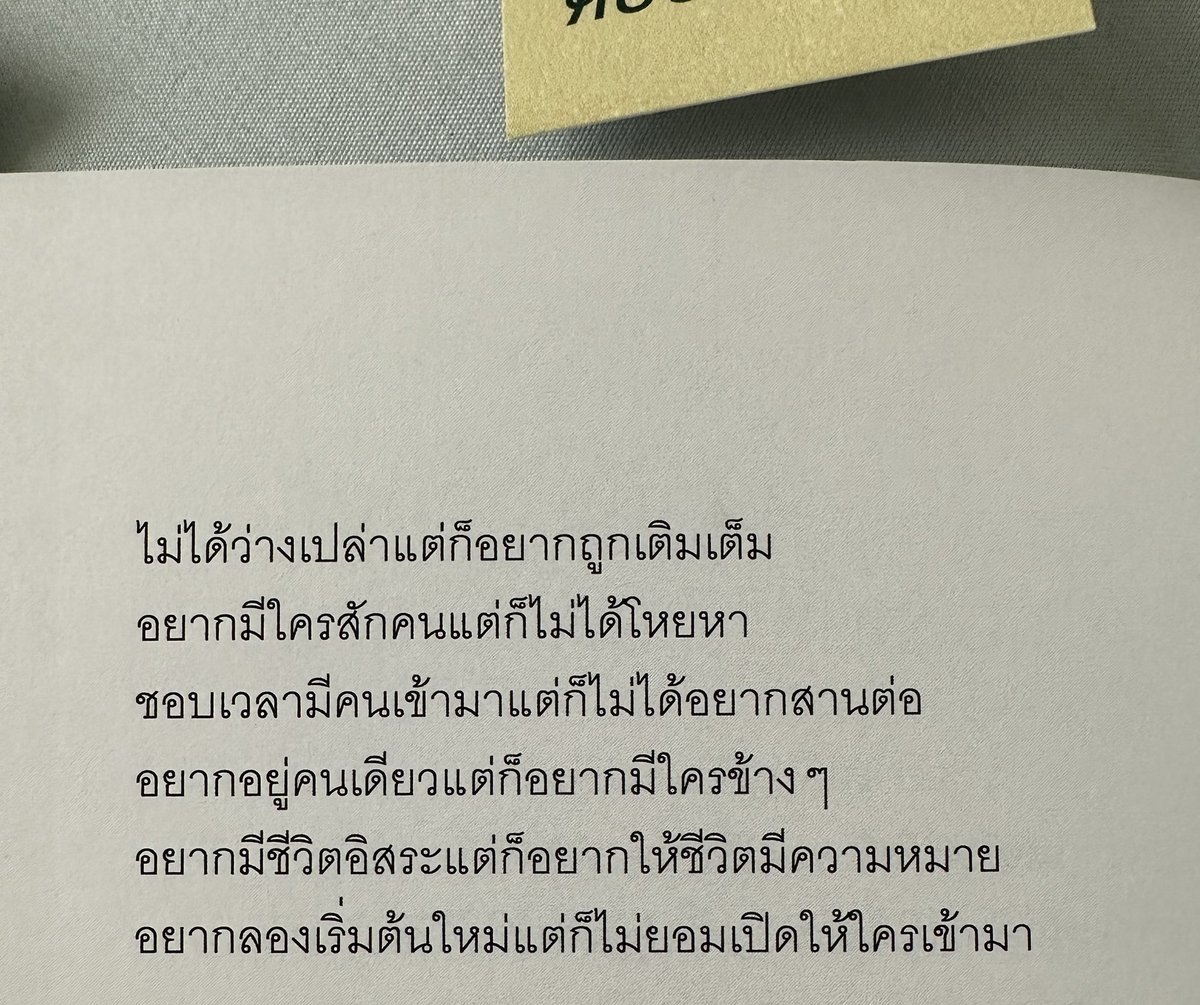 mars. tweet media