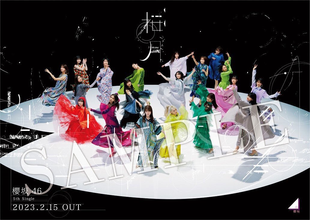 櫻坂46 on X: 櫻坂46 on X: