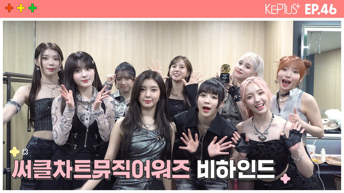 youtu.be/m7S2YMm_Iug | Get an exclusive look behind the scenes of Kep1er's Circle Chart Music Awards with Kep1us 케플러스 | EP.46! 🎥🎤 Don't miss out on the fun and catch the full video now on YouTube.