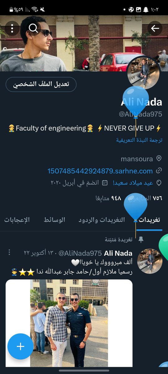 AliNada975's tweet photo. ✨20✨
🎉it's my birthday 🎂
https://t.co/M6MiCH2WBl https://t.co/yQ0Z9XtcQi