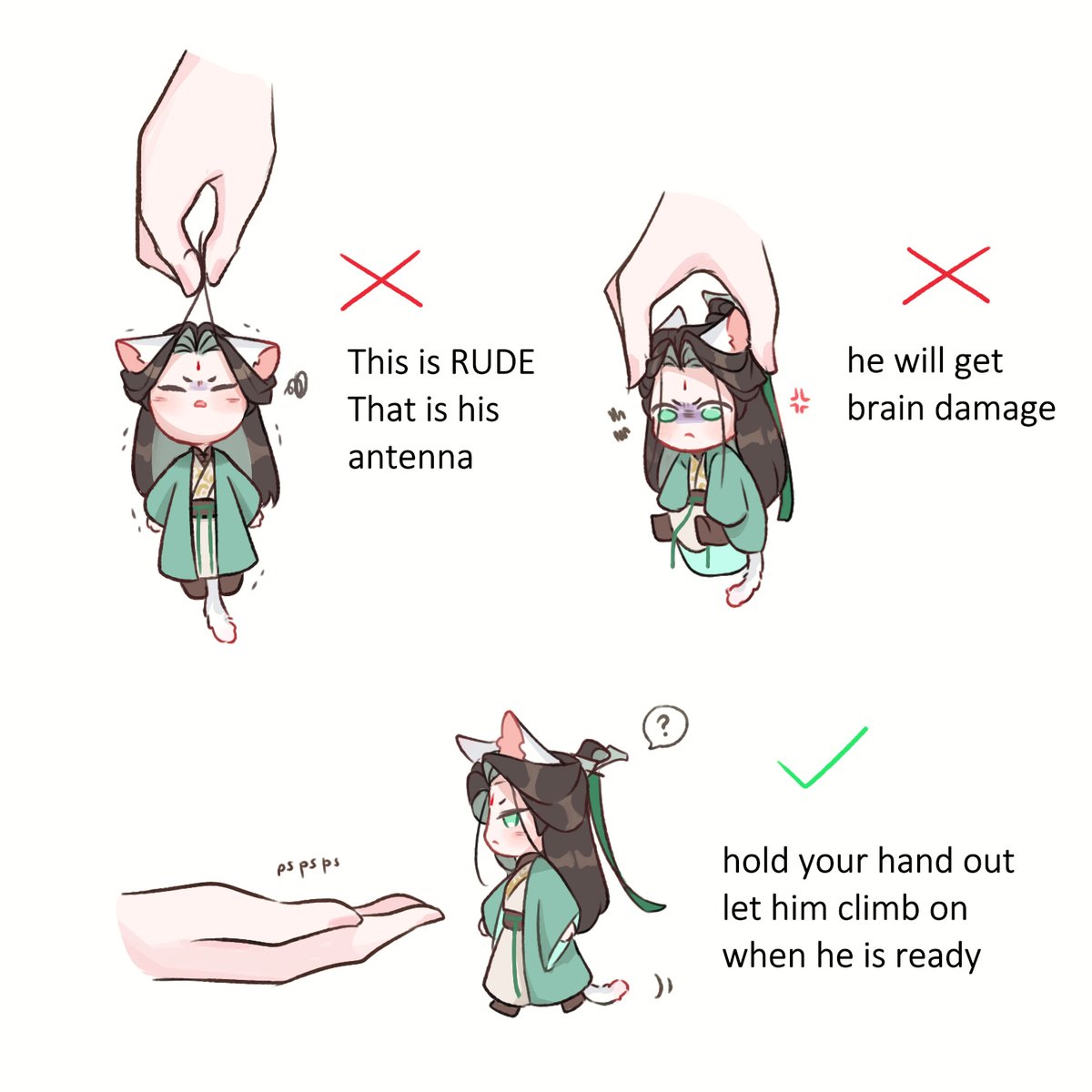 Nyanjiu pspsps #svsss #shenjiu #人渣反派自救系统