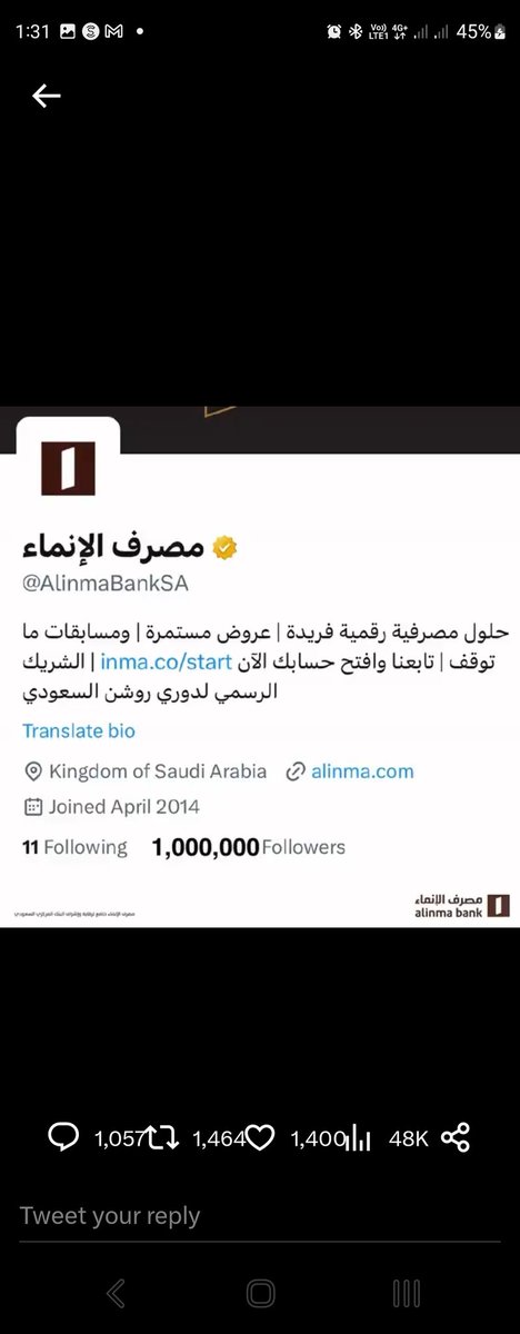 Harb2010 tweet media